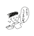 ギリギリ使えそうで使えない1（個別スタンプ：8）