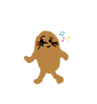 mogupy（個別スタンプ：4）