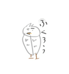あにまるずっ（個別スタンプ：3）