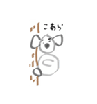 あにまるずっ（個別スタンプ：4）