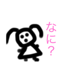 赤ちゃんが書いた可愛い絵（個別スタンプ：1）