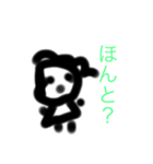 赤ちゃんが書いた可愛い絵（個別スタンプ：2）