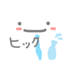 にこやかな日本のご飯たち。（個別スタンプ：29）