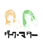 踊るサブカルダンスサークル（個別スタンプ：3）