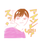 踊るサブカルダンスサークル（個別スタンプ：4）