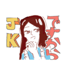 踊るサブカルダンスサークル（個別スタンプ：6）