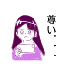 踊るサブカルダンスサークル（個別スタンプ：8）