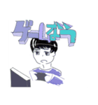 踊るサブカルダンスサークル（個別スタンプ：12）