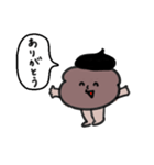 BENくんの日常（個別スタンプ：5）