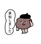 BENくんの日常（個別スタンプ：26）