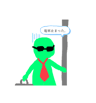 Suzys Aliens（個別スタンプ：1）