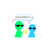 Suzys Aliens（個別スタンプ：6）