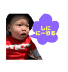 そーまvo.1（個別スタンプ：4）