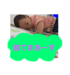 そーまvo.1（個別スタンプ：5）