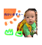 そーまvo.1（個別スタンプ：9）