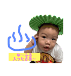 そーまvo.1（個別スタンプ：13）