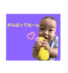 そーまvo.1（個別スタンプ：16）
