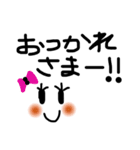 ★私の日常★（個別スタンプ：8）
