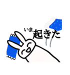 ちょっと荒ぶる可愛いうさぎさん（個別スタンプ：3）