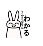 ちょっと荒ぶる可愛いうさぎさん（個別スタンプ：12）