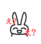 ちょっと荒ぶる可愛いうさぎさん（個別スタンプ：21）