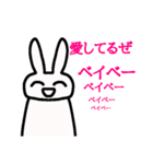 ちょっと荒ぶる可愛いうさぎさん（個別スタンプ：28）