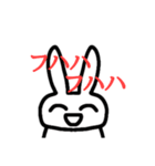 ちょっと荒ぶる可愛いうさぎさん（個別スタンプ：29）