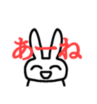 ちょっと荒ぶる可愛いうさぎさん（個別スタンプ：35）