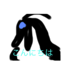 墨で描いた龍コロナに負けるな（個別スタンプ：6）