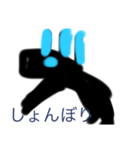 墨で描いた龍コロナに負けるな（個別スタンプ：7）