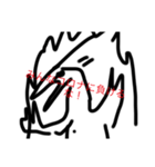 墨で描いた龍コロナに負けるな（個別スタンプ：8）