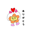 のだまろ(のだのだまろまろ)（個別スタンプ：1）