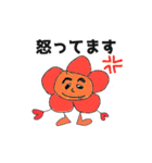 のだまろ(のだのだまろまろ)（個別スタンプ：9）