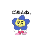 のだまろ(のだのだまろまろ)（個別スタンプ：10）