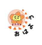 のだまろ(のだのだまろまろ)（個別スタンプ：11）