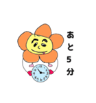 のだまろ(のだのだまろまろ)（個別スタンプ：12）