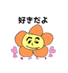 のだまろ(のだのだまろまろ)（個別スタンプ：15）