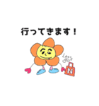 のだまろ(のだのだまろまろ)（個別スタンプ：16）