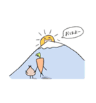 やさいスタンプ！（個別スタンプ：5）