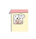 やさいスタンプ！（個別スタンプ：12）