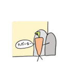 やさいスタンプ！（個別スタンプ：13）