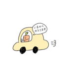 やさいスタンプ！（個別スタンプ：14）