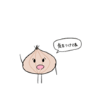 やさいスタンプ！（個別スタンプ：15）