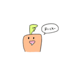 やさいスタンプ！（個別スタンプ：21）