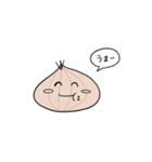 やさいスタンプ！（個別スタンプ：22）