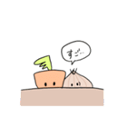 やさいスタンプ！（個別スタンプ：23）