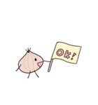 やさいスタンプ！（個別スタンプ：30）
