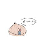 やさいスタンプ！（個別スタンプ：32）