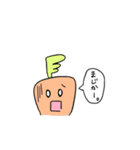 やさいスタンプ！（個別スタンプ：40）