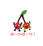 みんないきてる2（個別スタンプ：3）